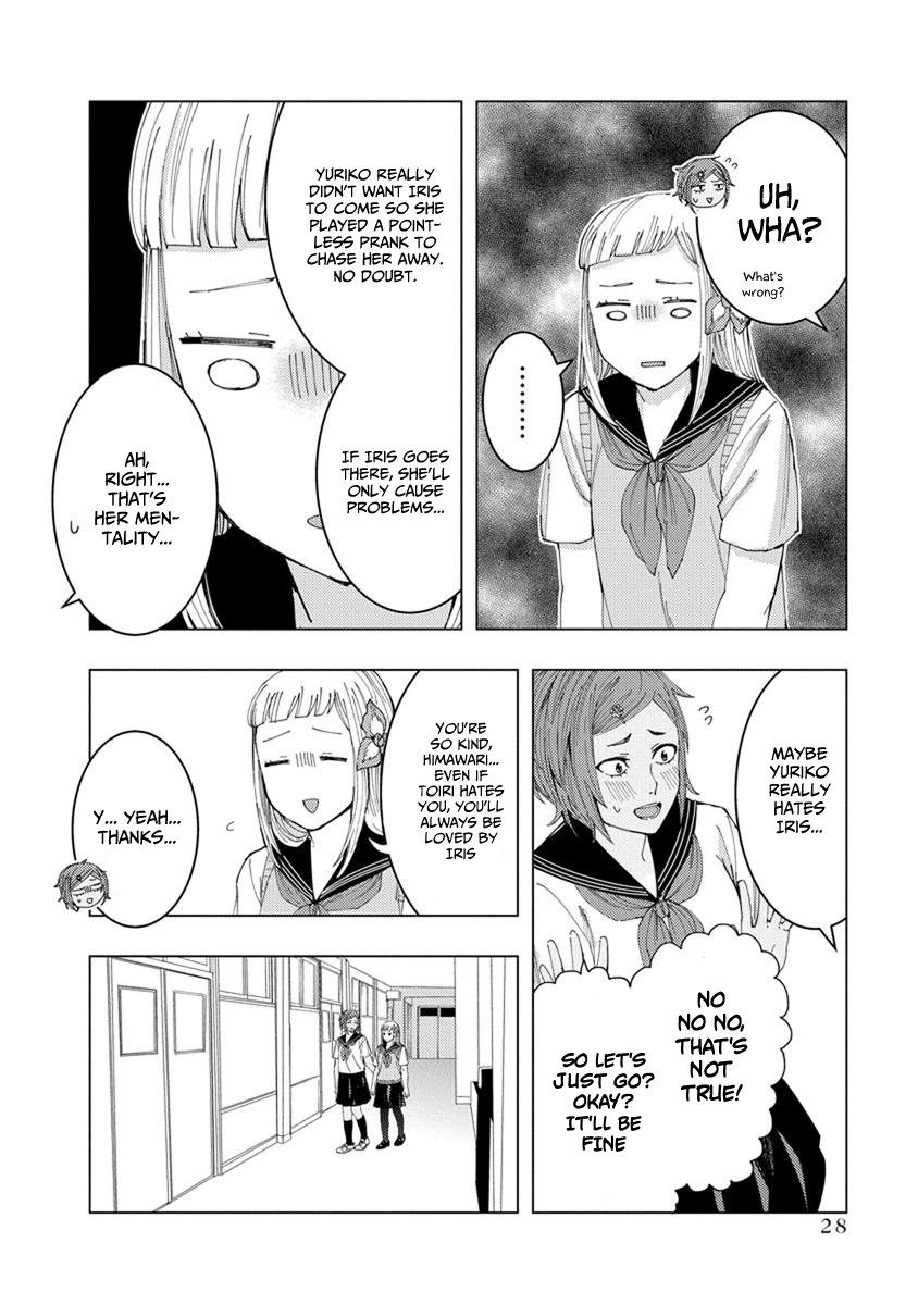 Jiken Jaken! Chapter 18 page 6 - Chapter 18: The redheaded trick!