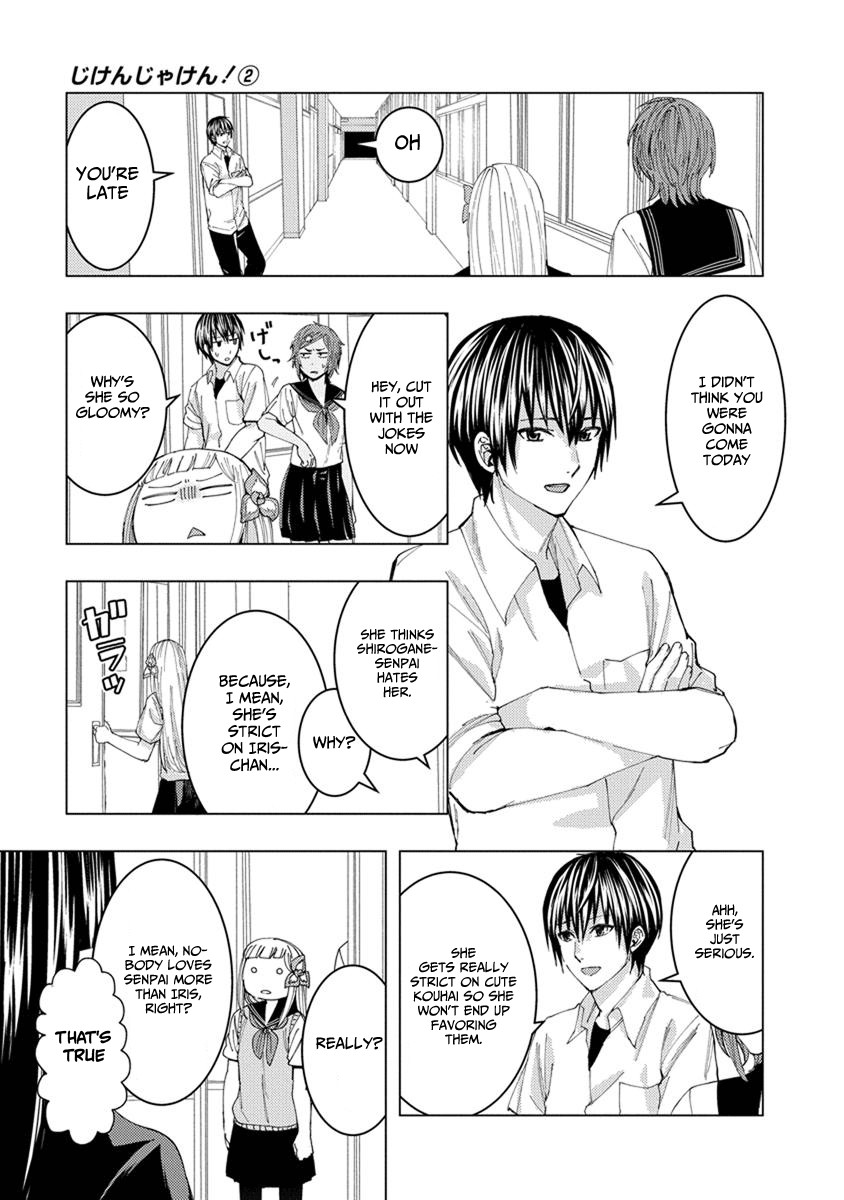 Jiken Jaken! Chapter 18 page 7 - Chapter 18: The redheaded trick!