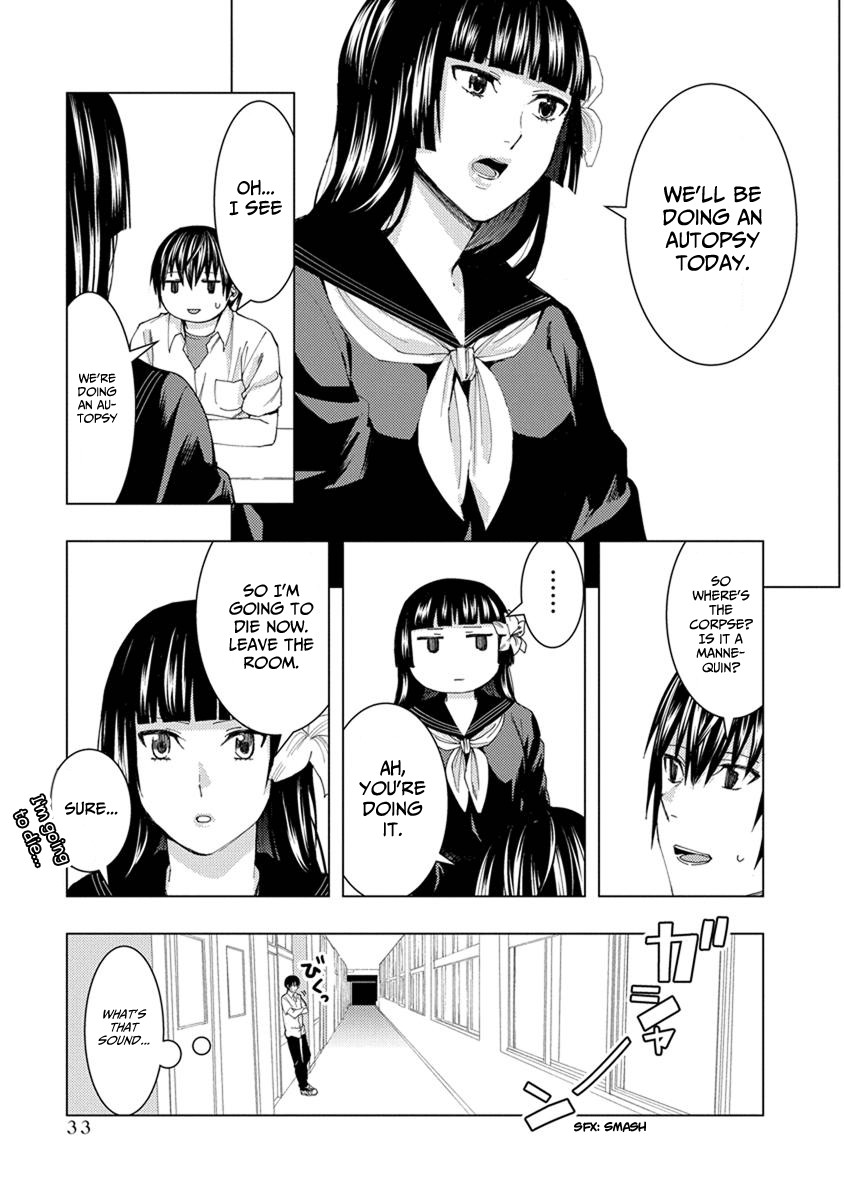 Jiken Jaken! Chapter 19 page 3 - Chapter 19: Autopsy!