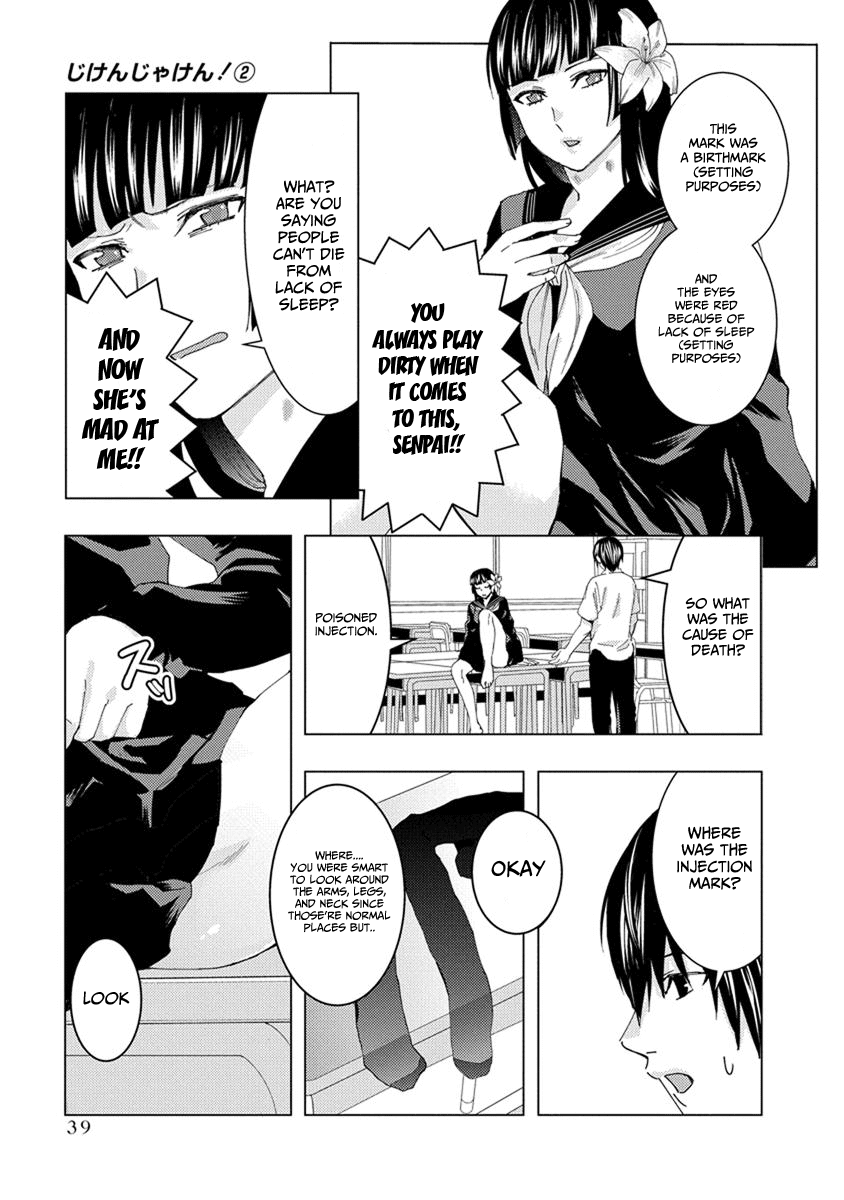 Jiken Jaken! Chapter 19 page 9 - Chapter 19: Autopsy!