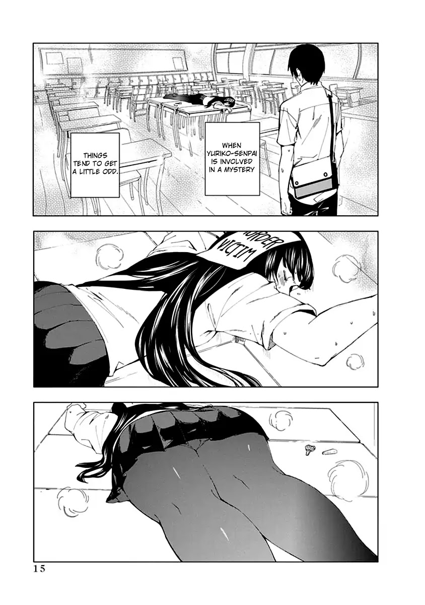 Jiken Jaken! Chapter 2 page 3 - Chapter 2: Locked Room!