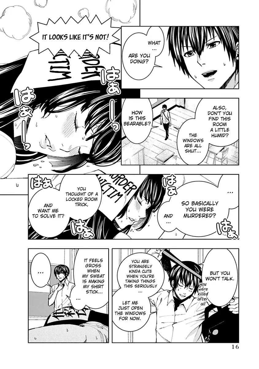 Jiken Jaken! Chapter 2 page 4 - Chapter 2: Locked Room!