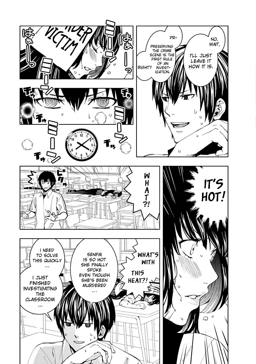 Jiken Jaken! Chapter 2 page 5 - Chapter 2: Locked Room!