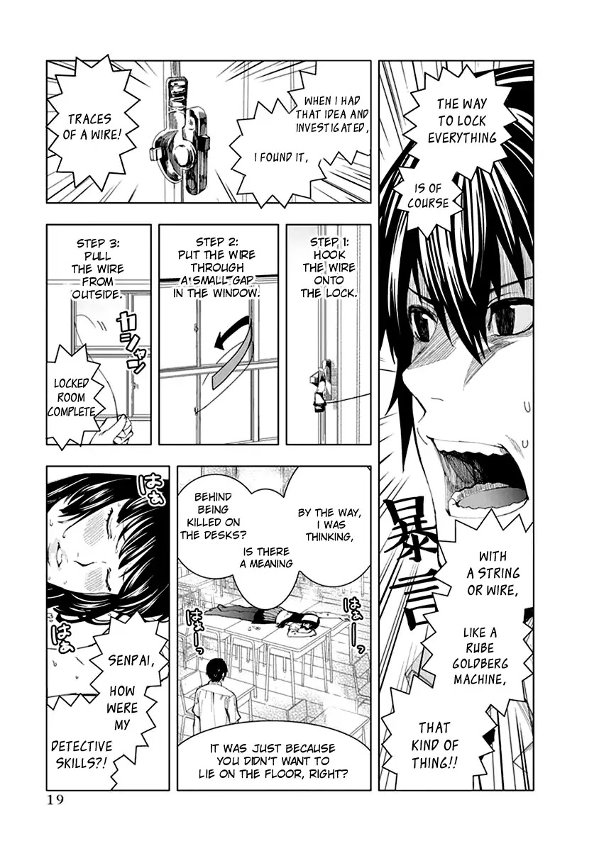 Jiken Jaken! Chapter 2 page 7 - Chapter 2: Locked Room!
