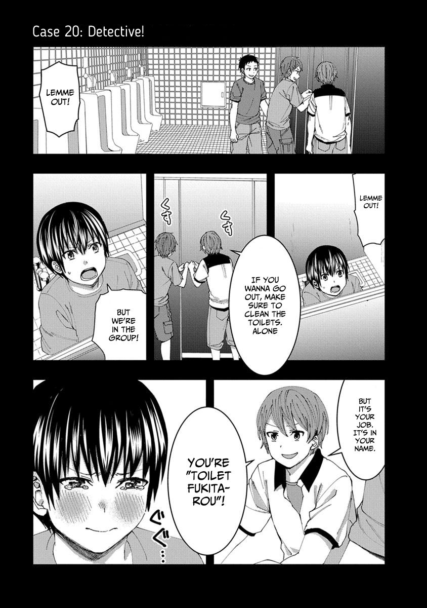 Jiken Jaken! Chapter 20 page 1 - Chapter 20: Detective!
