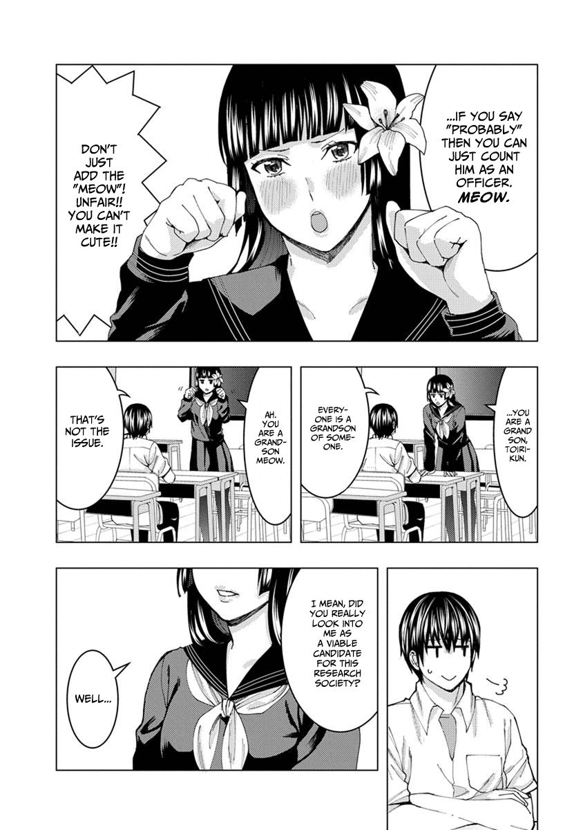 Jiken Jaken! Chapter 20 page 10 - Chapter 20: Detective!