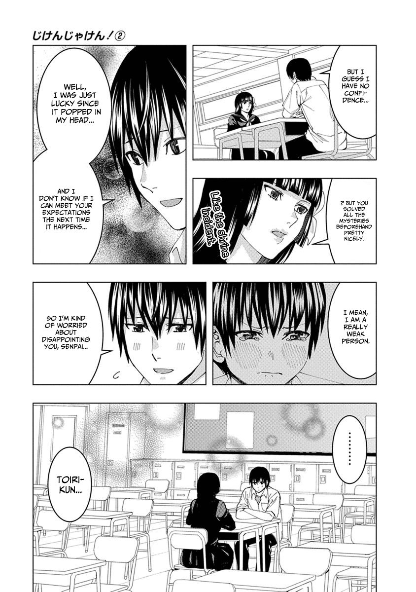 Jiken Jaken! Chapter 20 page 5 - Chapter 20: Detective!