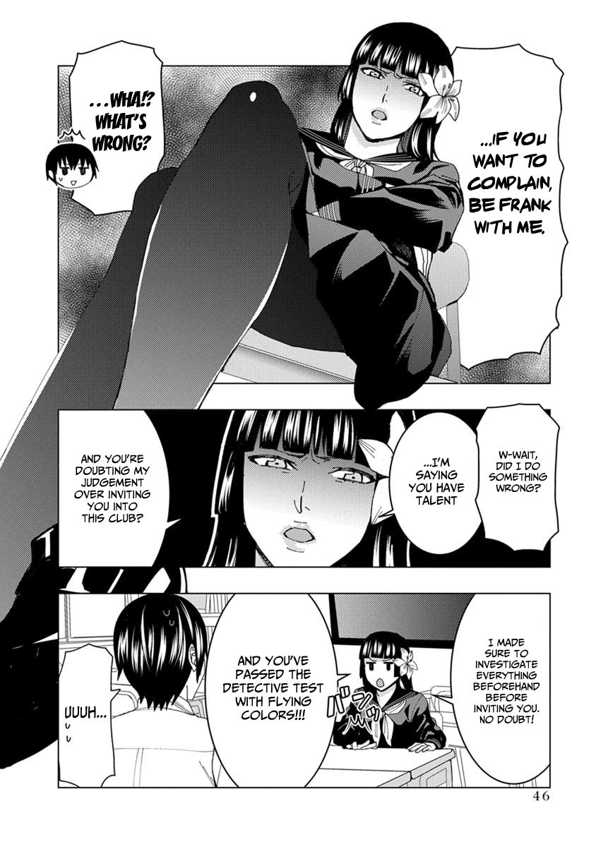 Jiken Jaken! Chapter 20 page 6 - Chapter 20: Detective!