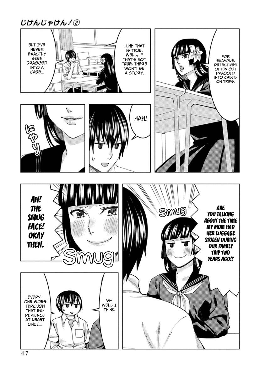 Jiken Jaken! Chapter 20 page 7 - Chapter 20: Detective!