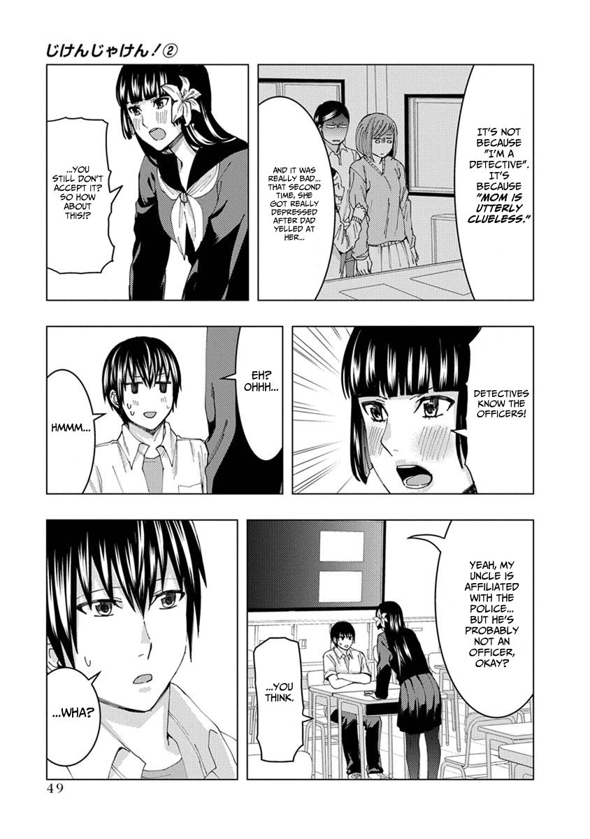 Jiken Jaken! Chapter 20 page 9 - Chapter 20: Detective!