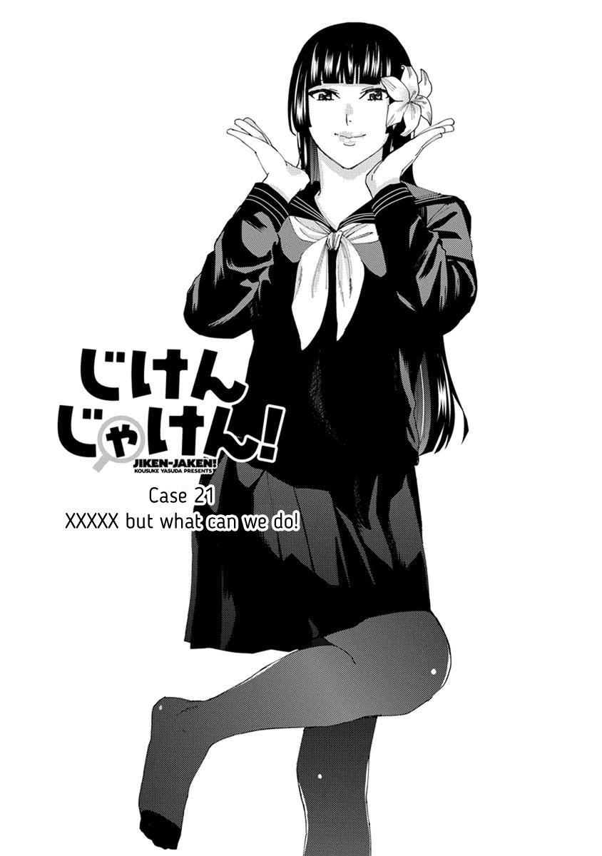 Jiken Jaken! Chapter 21 page 1 - Chapter 21: XXXXX but what can we do!