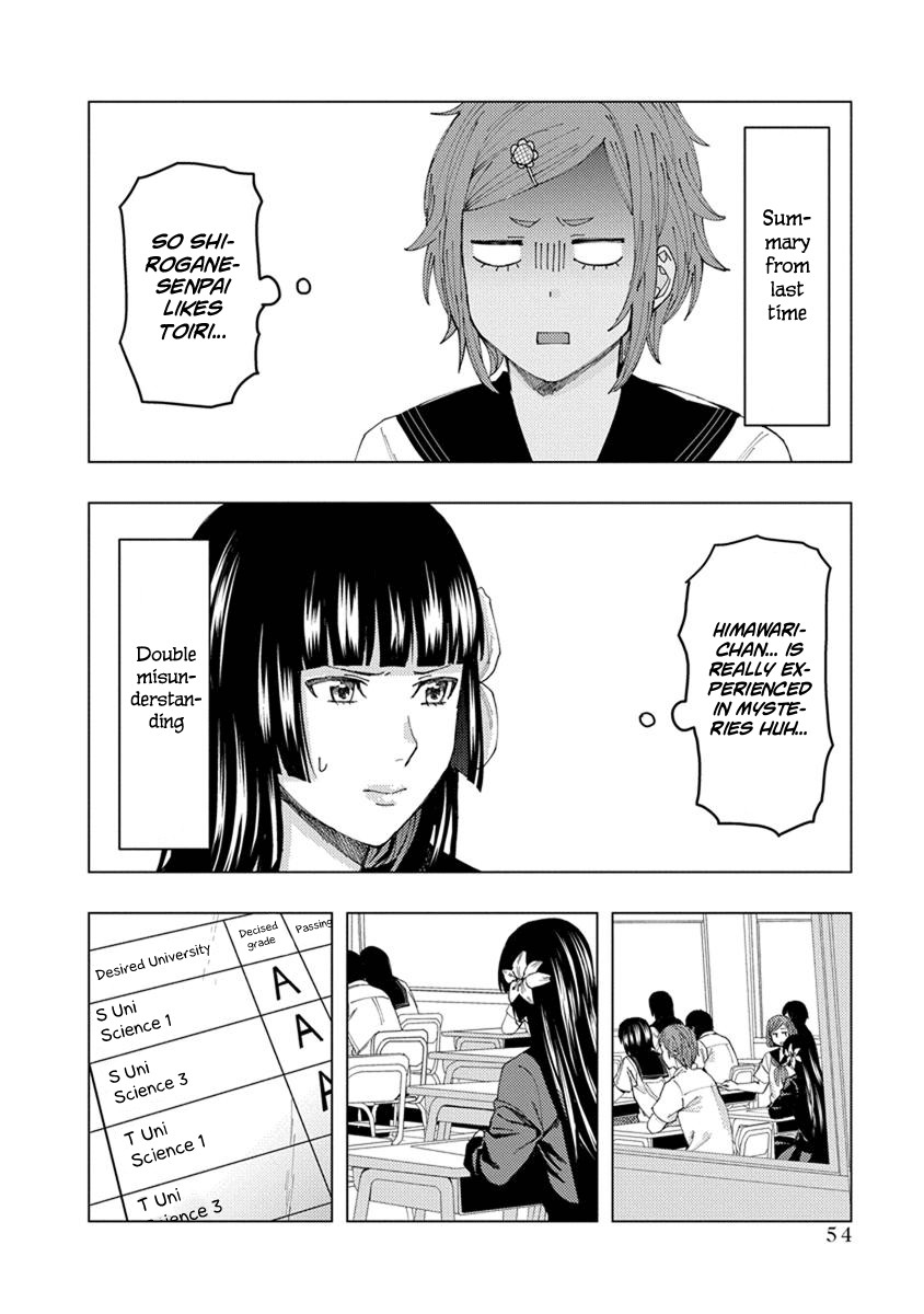 Jiken Jaken! Chapter 21 page 2 - Chapter 21: XXXXX but what can we do!