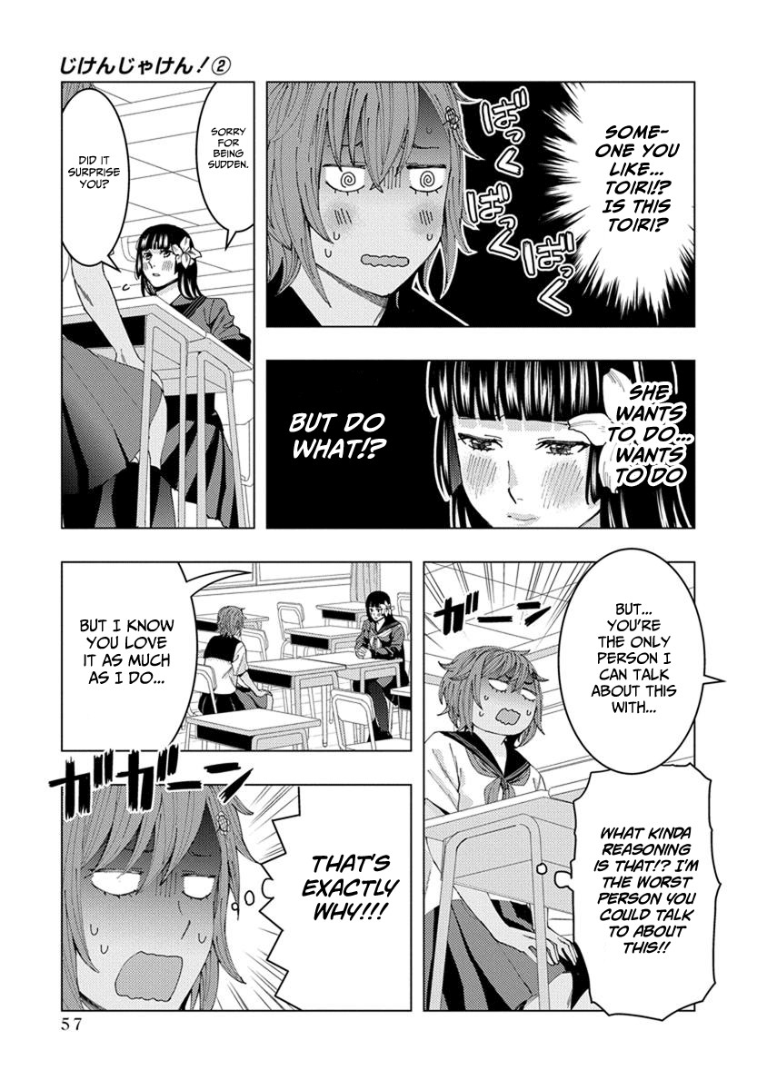 Jiken Jaken! Chapter 21 page 5 - Chapter 21: XXXXX but what can we do!