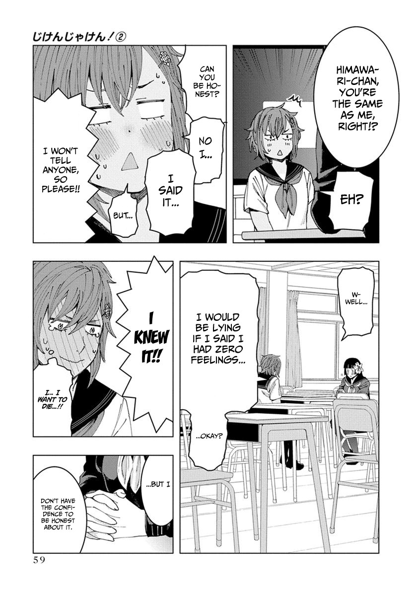 Jiken Jaken! Chapter 21 page 7 - Chapter 21: XXXXX but what can we do!