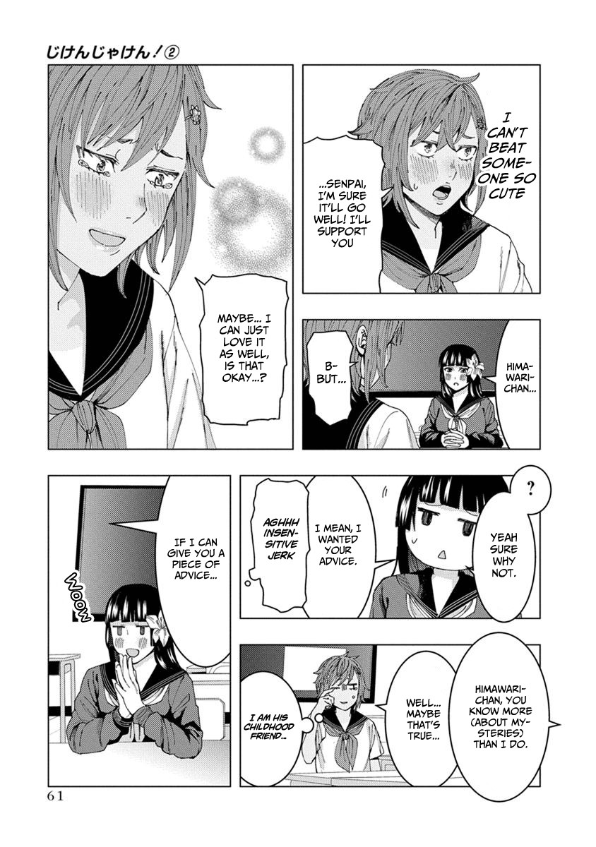 Jiken Jaken! Chapter 21 page 9 - Chapter 21: XXXXX but what can we do!