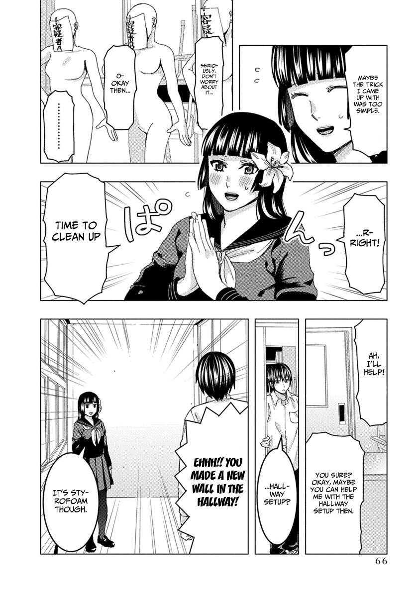 Jiken Jaken! Chapter 22 page 4 - Chapter 22: Serial murder case!