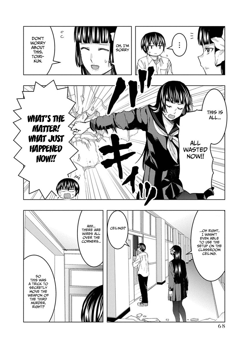 Jiken Jaken! Chapter 22 page 6 - Chapter 22: Serial murder case!