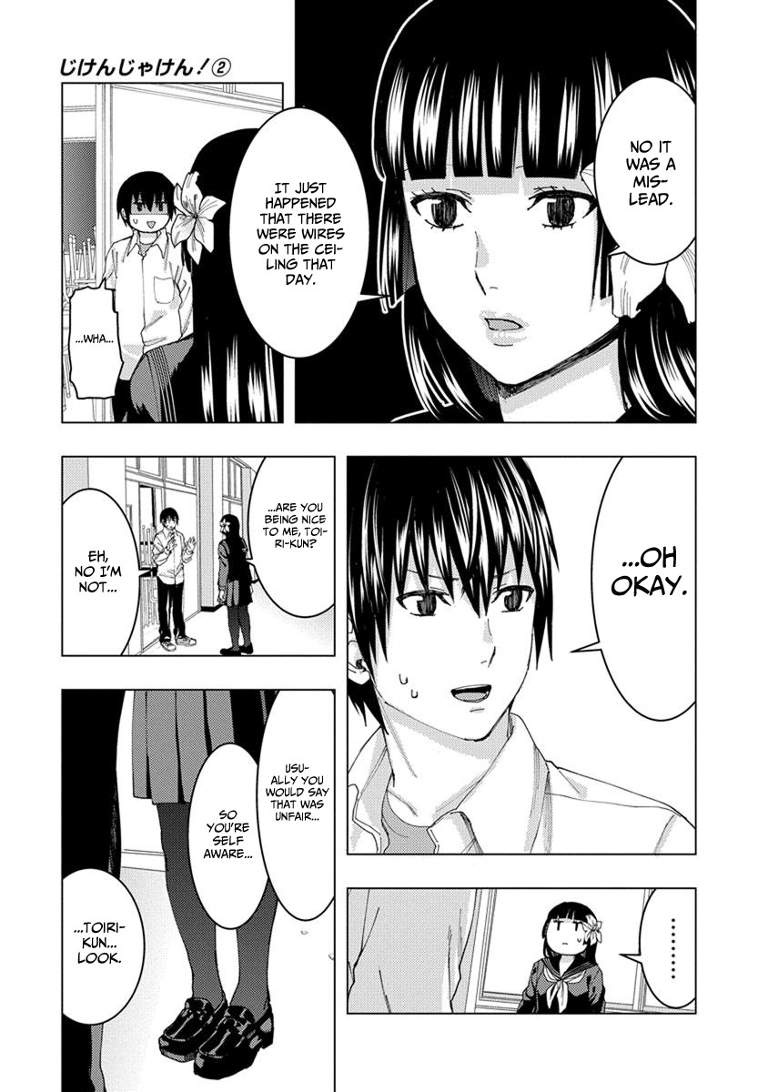 Jiken Jaken! Chapter 22 page 7 - Chapter 22: Serial murder case!