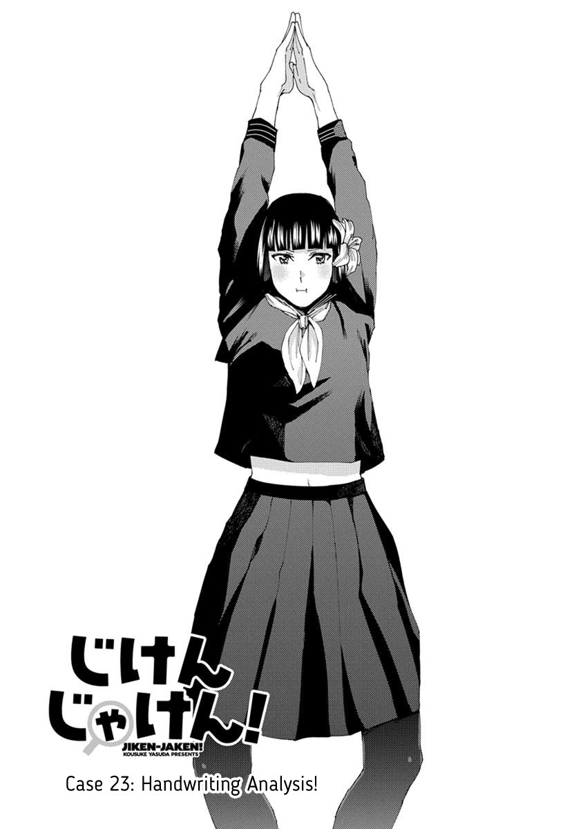 Jiken Jaken! Chapter 23 page 1 - Chapter 23: Handwriting Analysis!