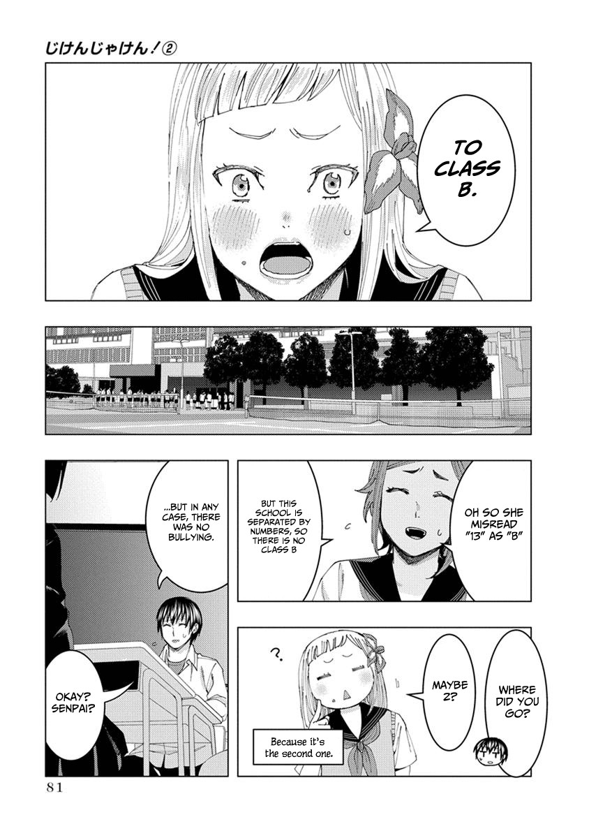 Jiken Jaken! Chapter 23 page 11 - Chapter 23: Handwriting Analysis!