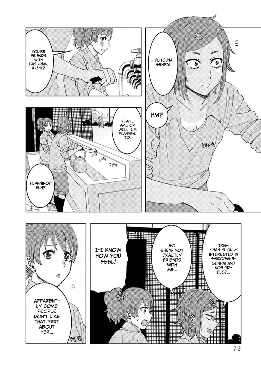 Jiken Jaken! Chapter 23 page 2 - Chapter 23: Handwriting Analysis!