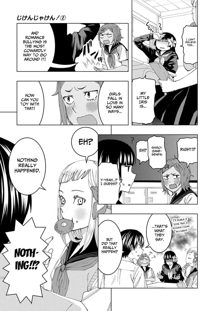 Jiken Jaken! Chapter 23 page 5 - Chapter 23: Handwriting Analysis!