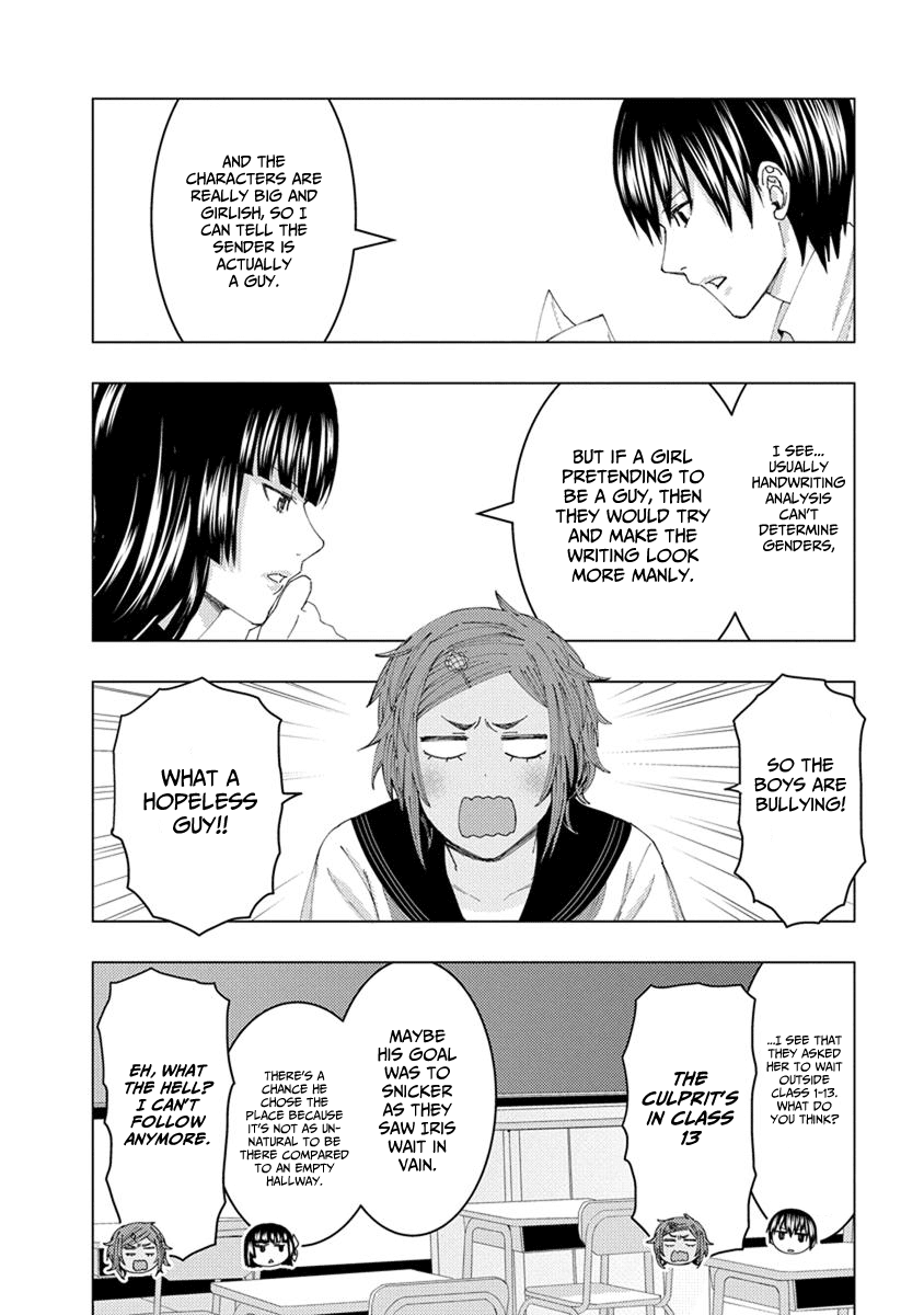 Jiken Jaken! Chapter 23 page 8 - Chapter 23: Handwriting Analysis!