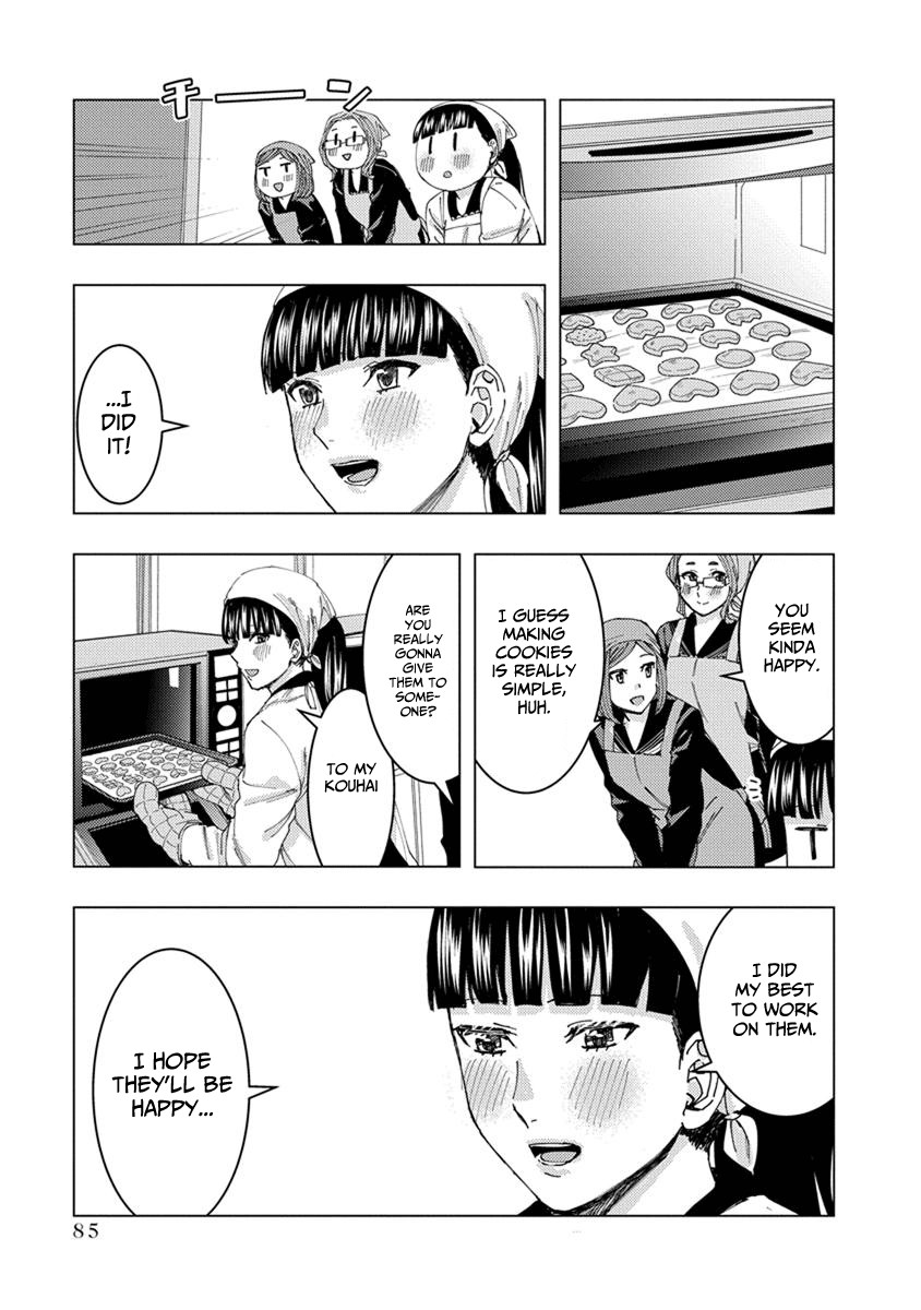 Jiken Jaken! Chapter 24 page 3 - Chapter 24: Poisoning!