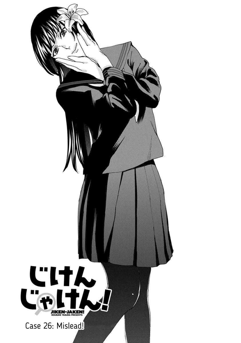 Jiken Jaken! Chapter 26 page 1 - Chapter 26: Mislead!