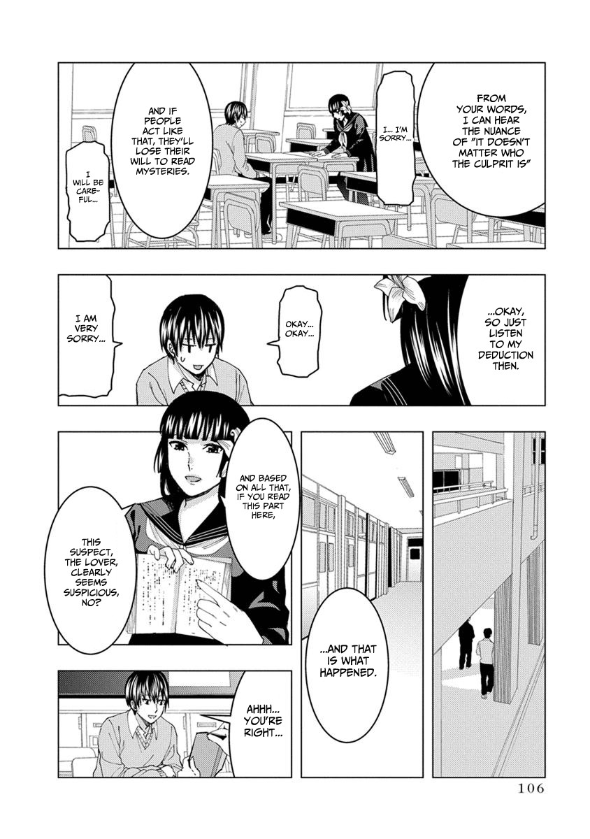 Jiken Jaken! Chapter 26 page 4 - Chapter 26: Mislead!