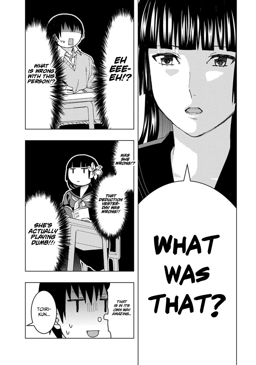 Jiken Jaken! Chapter 26 page 6 - Chapter 26: Mislead!