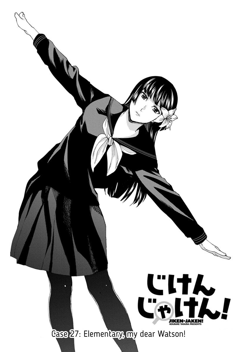 Jiken Jaken! Chapter 27 page 1 - Chapter 27: Elementary, my dear Watson!