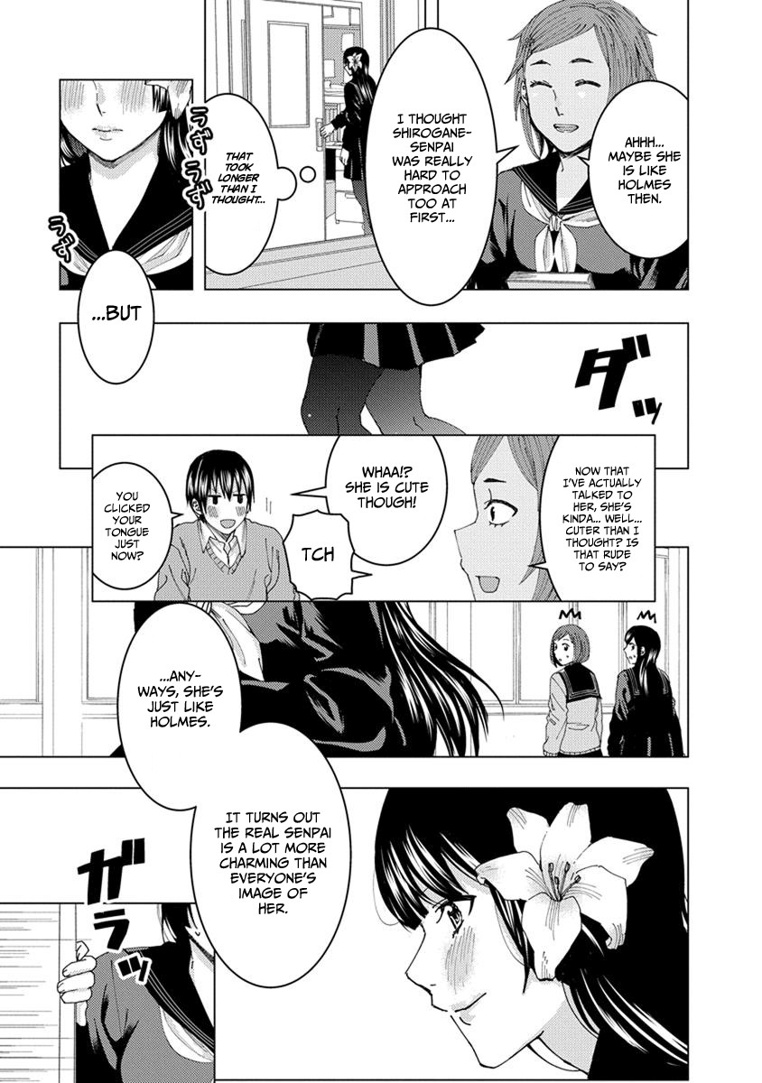 Jiken Jaken! Chapter 27 page 11 - Chapter 27: Elementary, my dear Watson!