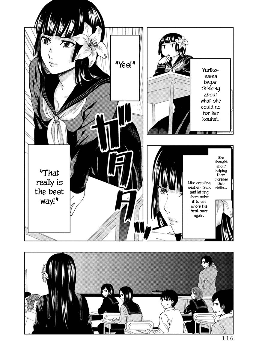 Jiken Jaken! Chapter 27 page 6 - Chapter 27: Elementary, my dear Watson!