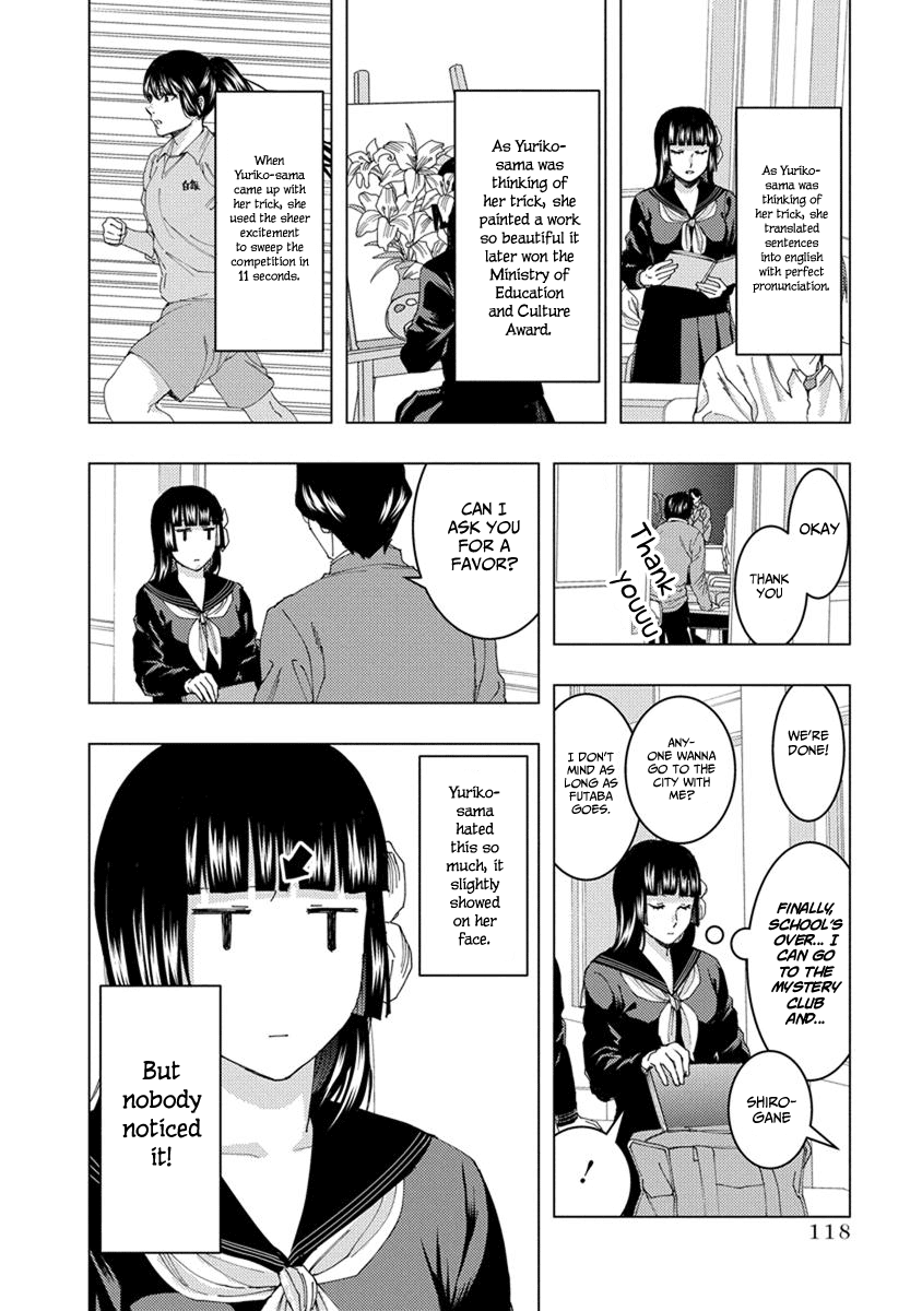 Jiken Jaken! Chapter 27 page 8 - Chapter 27: Elementary, my dear Watson!