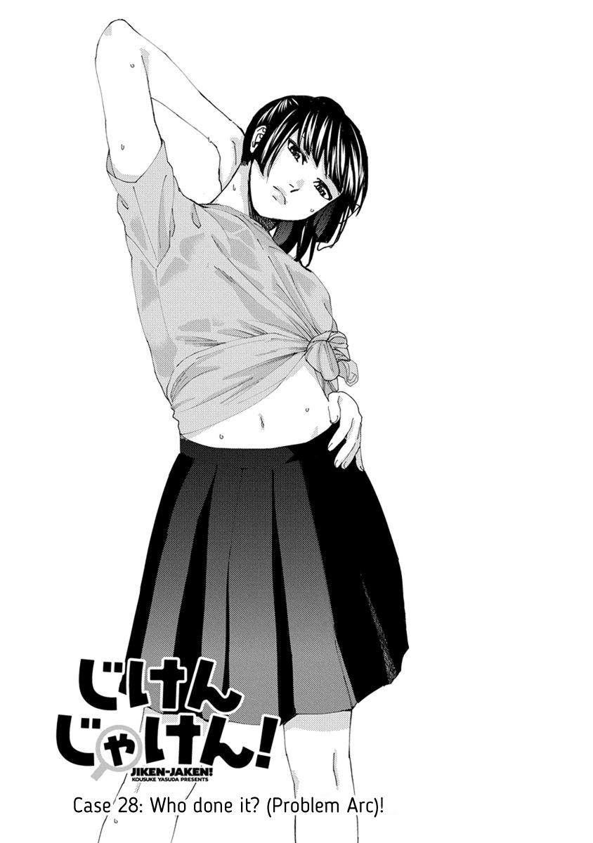 Jiken Jaken! Chapter 28 page 1 - Chapter 28: Who done it? (Problem Arc)!