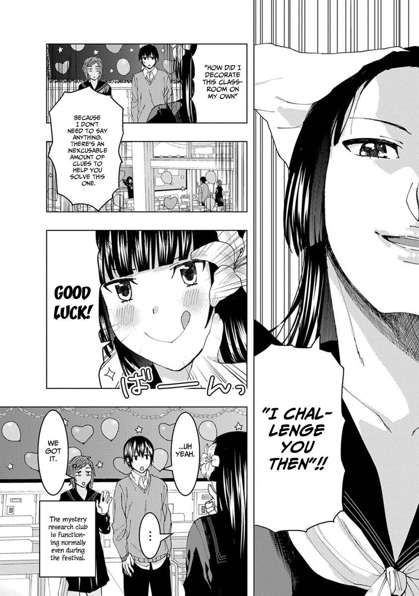 Jiken Jaken! Chapter 28 page 12 - Chapter 28: Who done it? (Problem Arc)!
