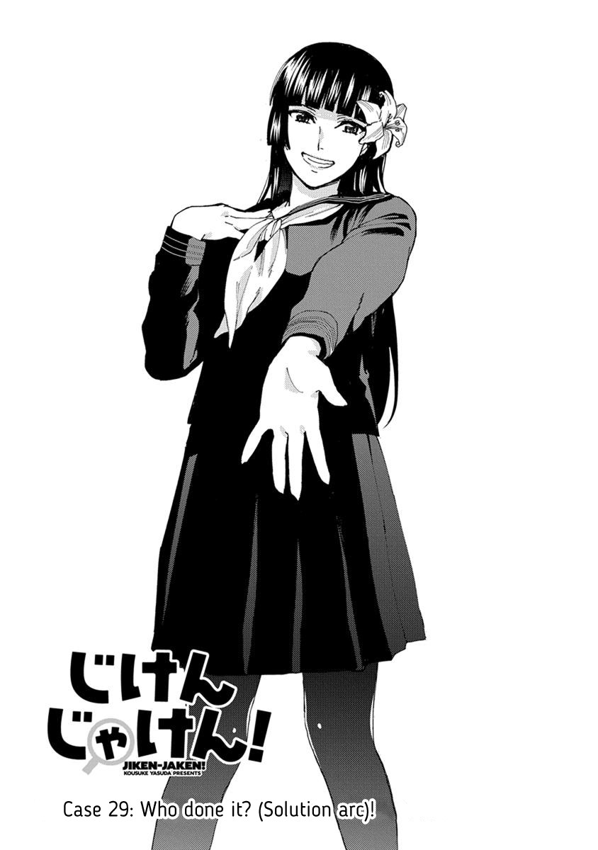 Jiken Jaken! Chapter 29 page 1 - Chapter 29: Who done it? (Solution Arc)!