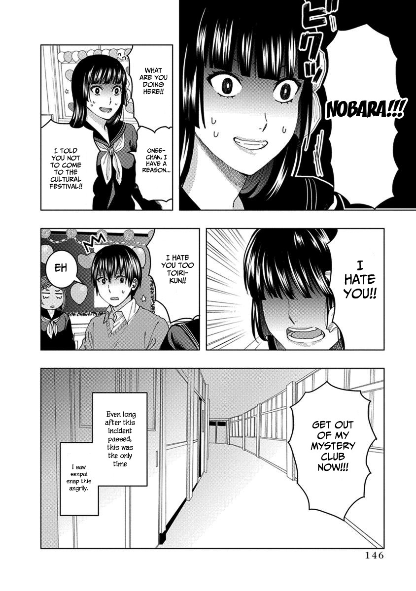 Jiken Jaken! Chapter 29 page 12 - Chapter 29: Who done it? (Solution Arc)!