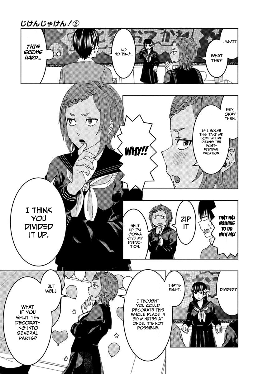 Jiken Jaken! Chapter 29 page 3 - Chapter 29: Who done it? (Solution Arc)!