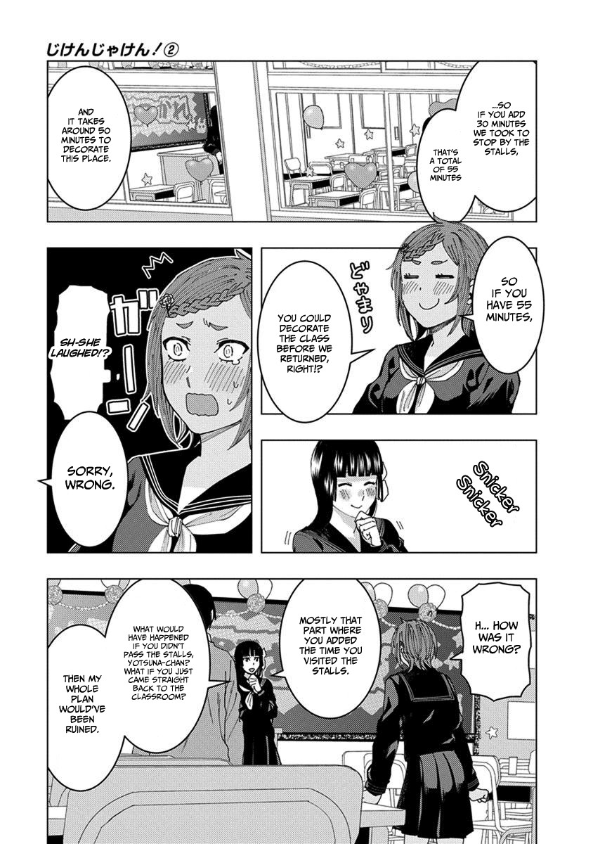 Jiken Jaken! Chapter 29 page 5 - Chapter 29: Who done it? (Solution Arc)!