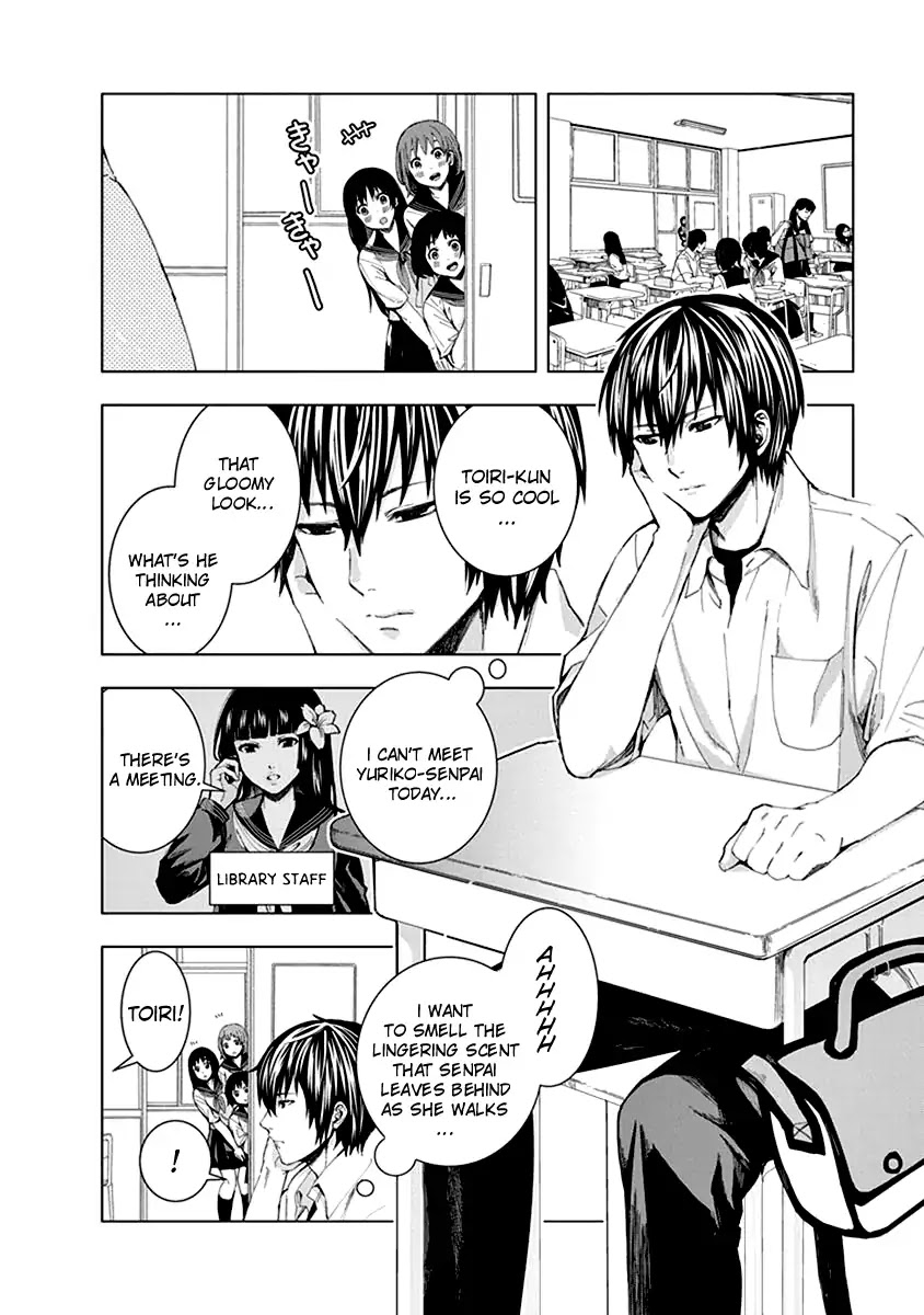 Jiken Jaken! Chapter 3 page 2 - Chapter 3: Characterization Trick