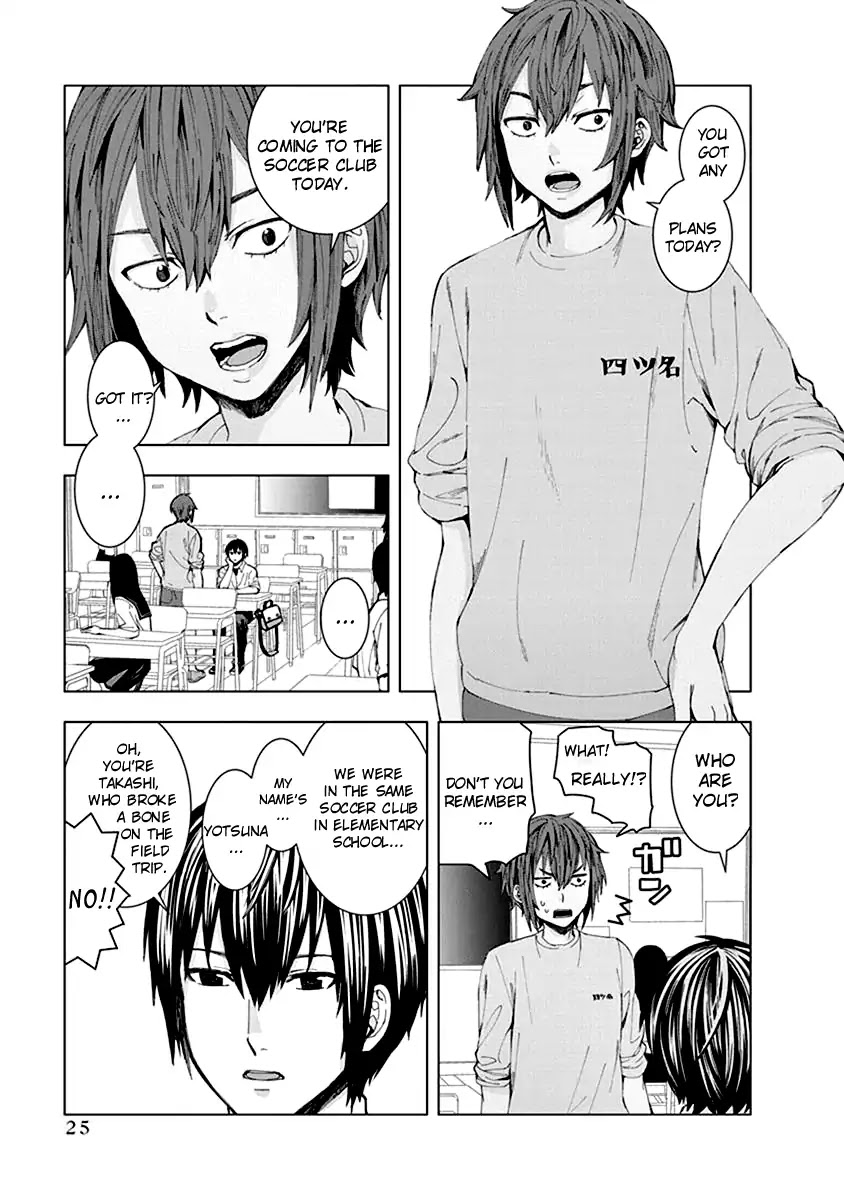 Jiken Jaken! Chapter 3 page 3 - Chapter 3: Characterization Trick