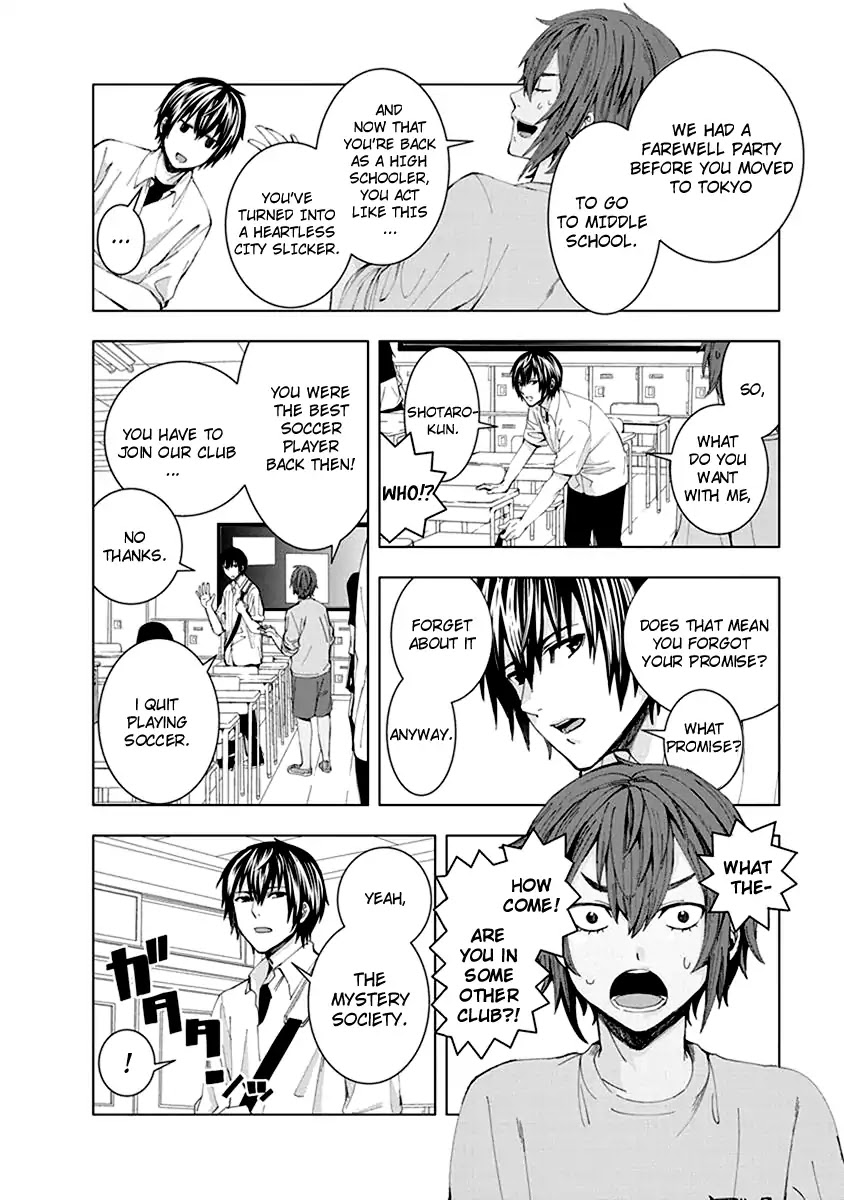 Jiken Jaken! Chapter 3 page 4 - Chapter 3: Characterization Trick