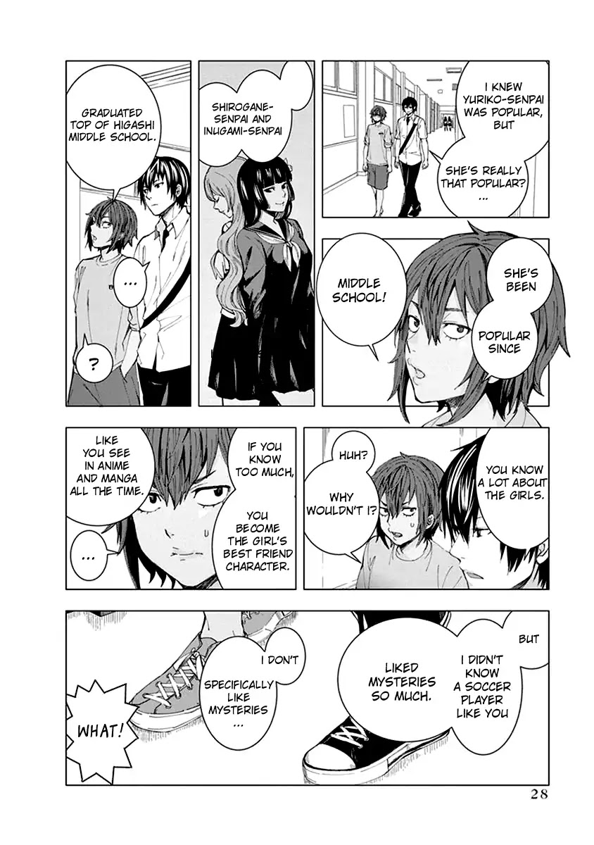 Jiken Jaken! Chapter 3 page 6 - Chapter 3: Characterization Trick