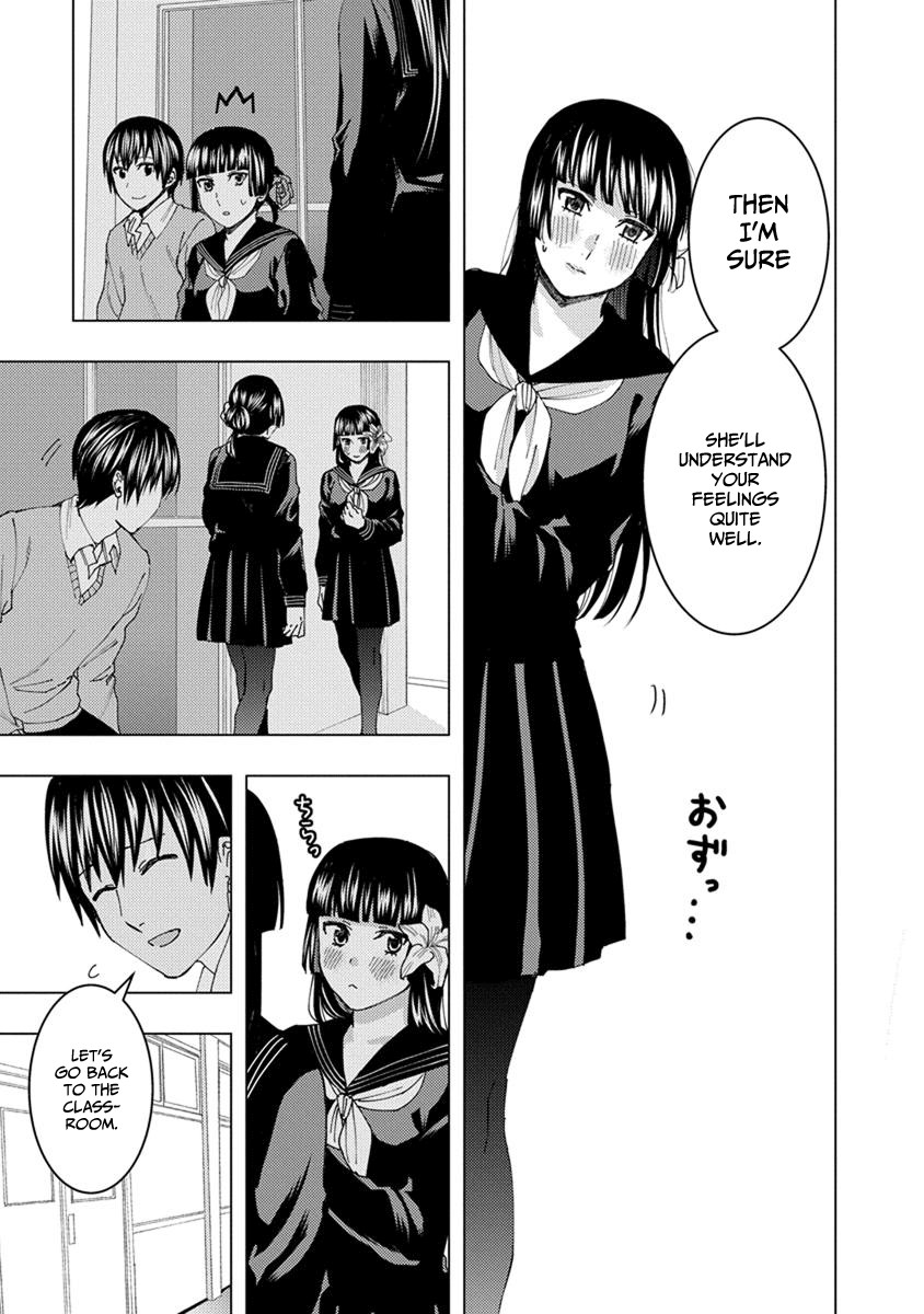 Jiken Jaken! Chapter 30 page 11 - Chapter 30: Motive!