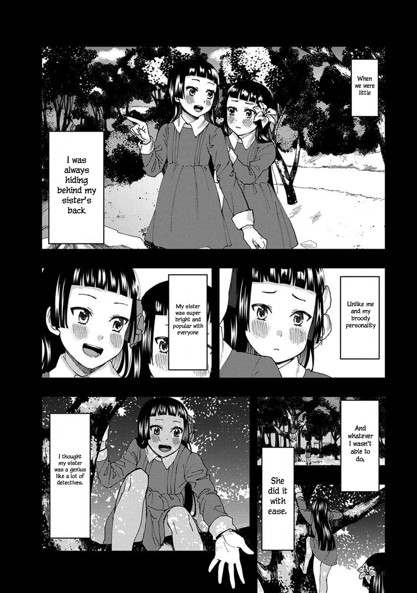 Jiken Jaken! Chapter 30 page 2 - Chapter 30: Motive!