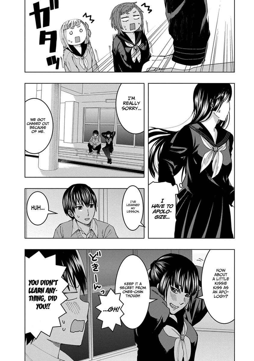 Jiken Jaken! Chapter 30 page 4 - Chapter 30: Motive!