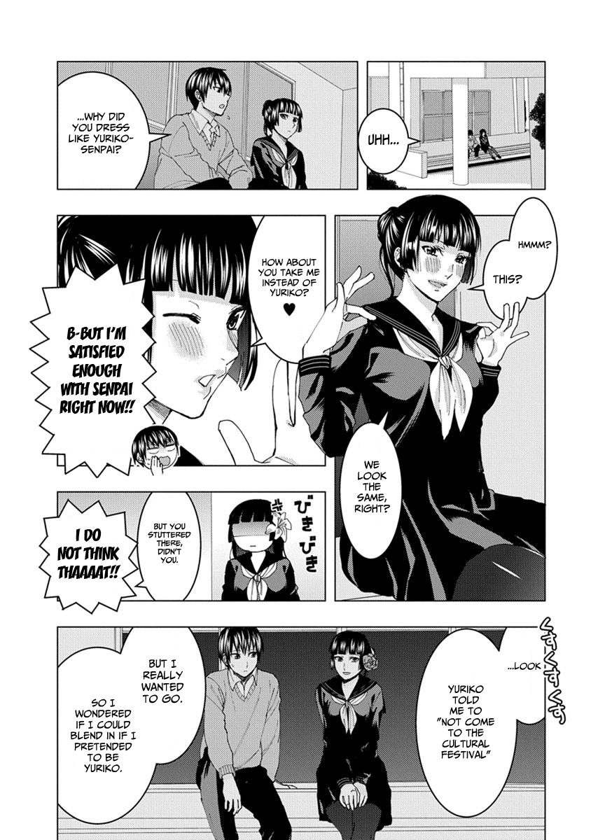 Jiken Jaken! Chapter 30 page 6 - Chapter 30: Motive!