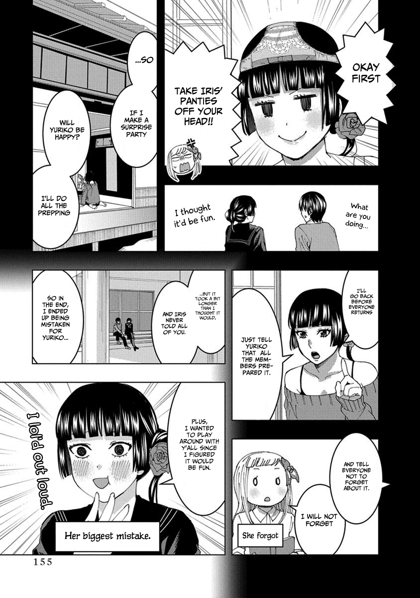 Jiken Jaken! Chapter 30 page 9 - Chapter 30: Motive!